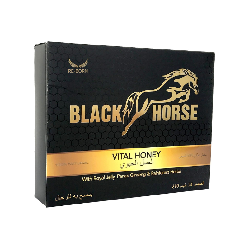 Black Horse Vital Honey in Pakistan