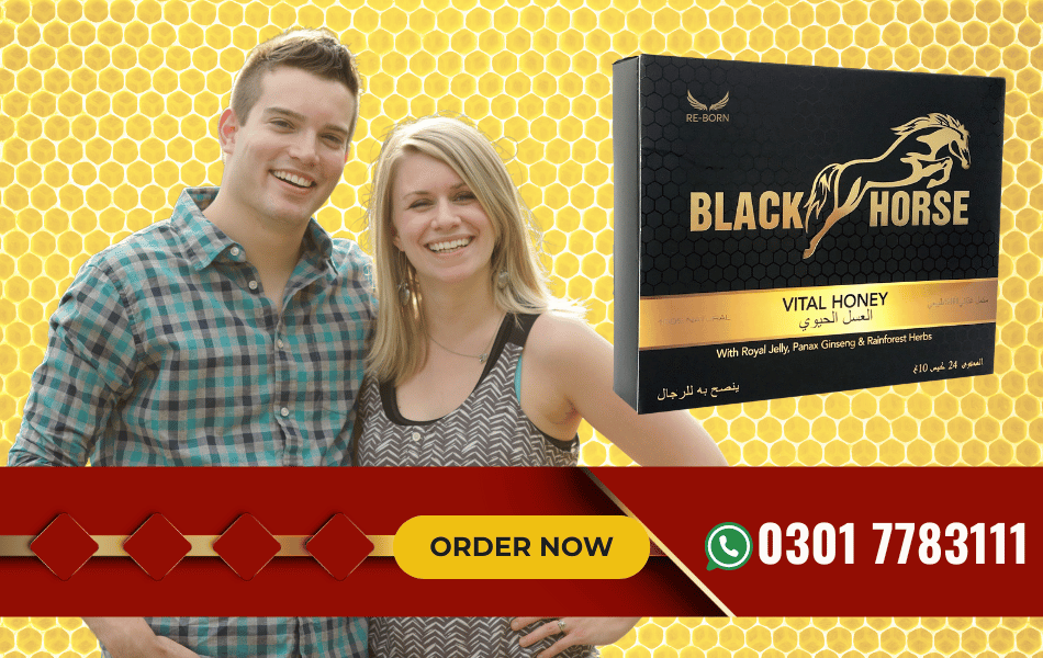 Black Horse Vital Honey in Pakistan Black Horse Vital Honey in Pakistan