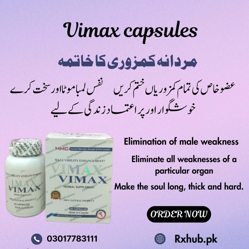 Vimax Capsules for Male Enhancement and Size Increase