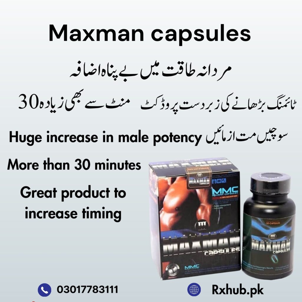 Maxman Capsules Promotion Image In Urdu for Male Timing and Power