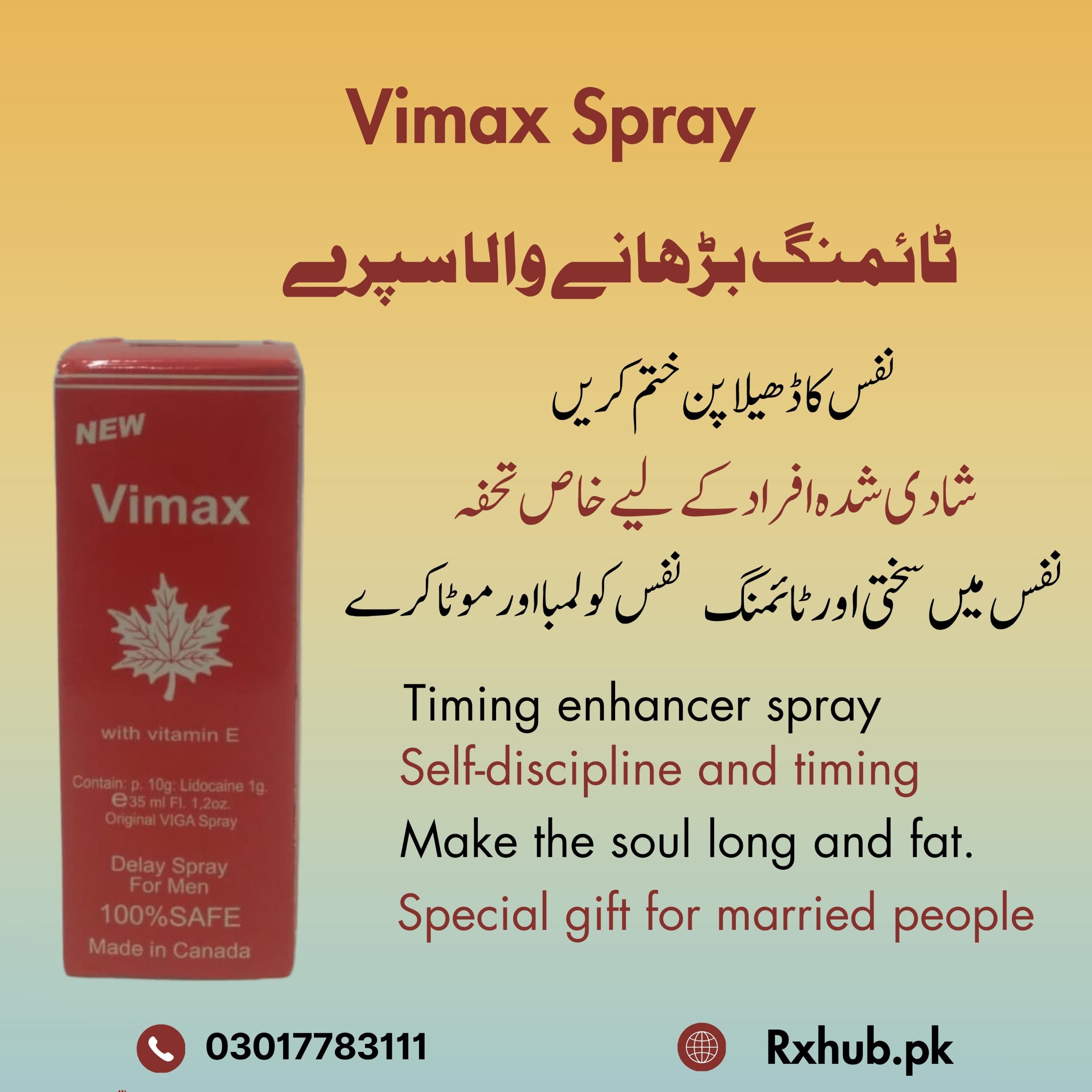 Vimax Spray for Male Timing and Erection
