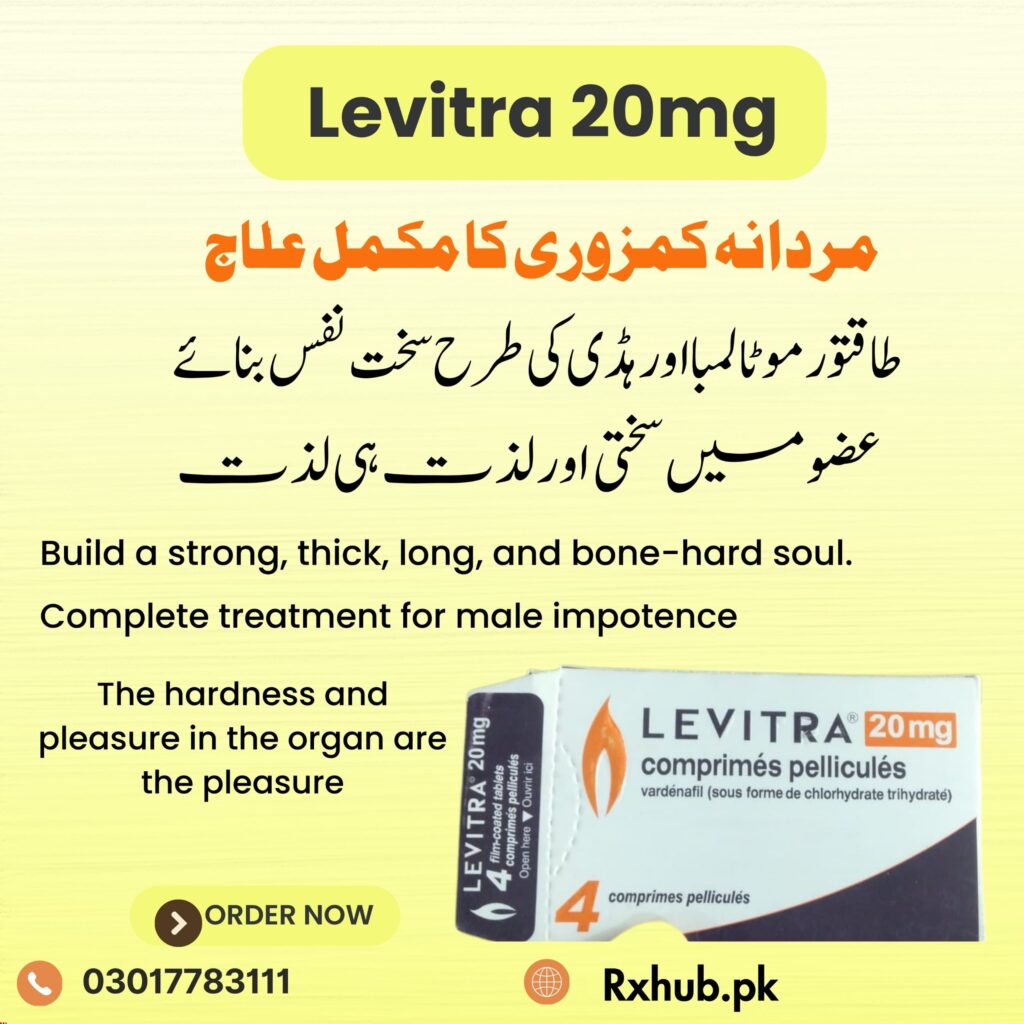 Levitra 20mg Tablets for Erectile Dysfunction Treatment