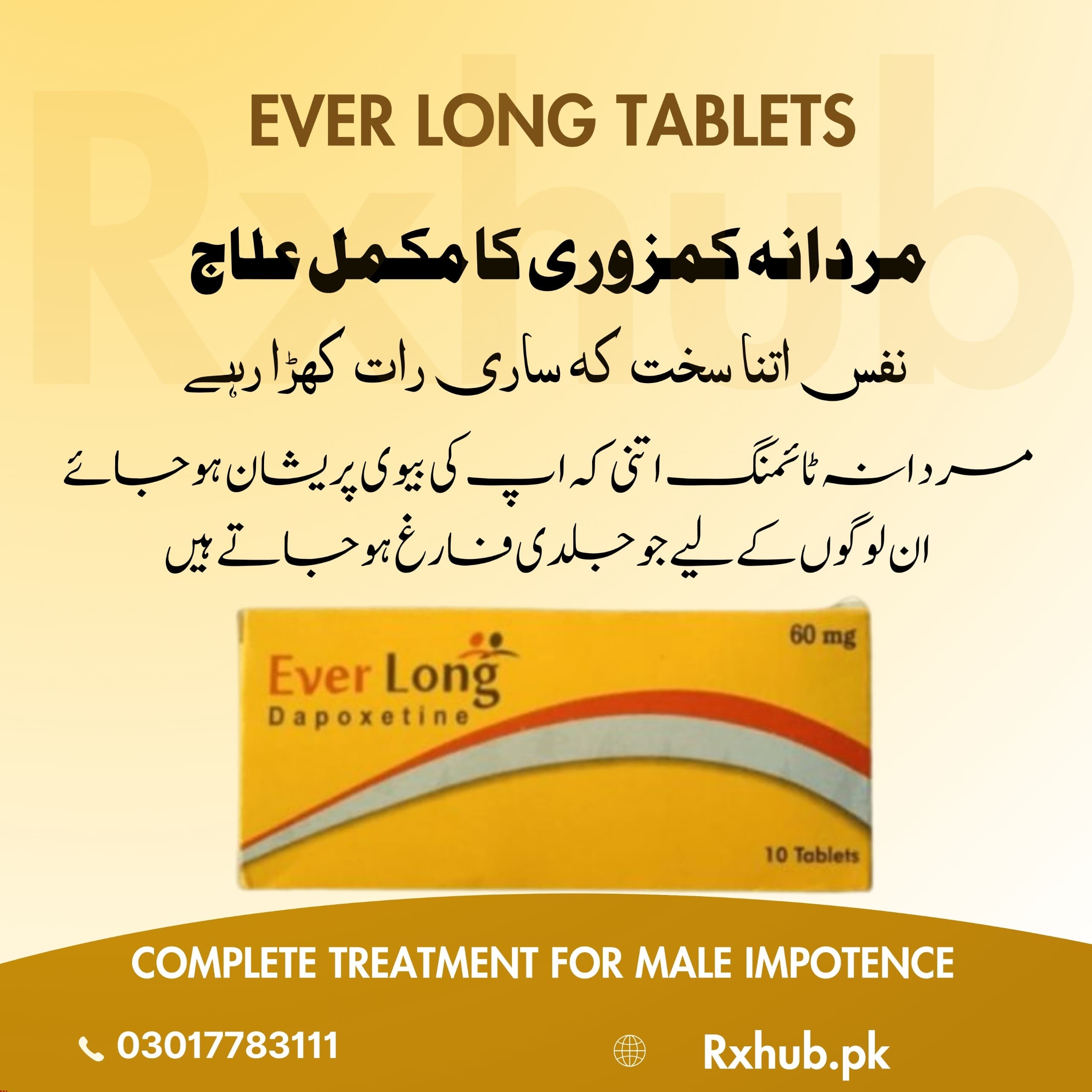 Ever Long Tablets for Hardness and Timing