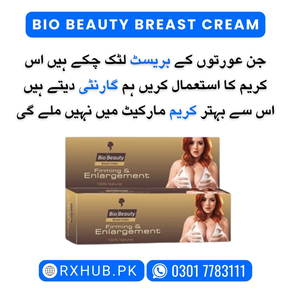 Bio Beauty Breast Cream for Tightening Sagging Breasts