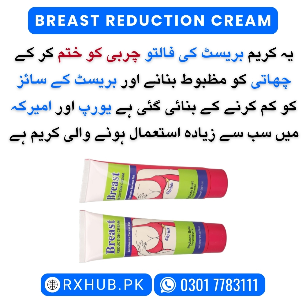 Breast Reduction Original Cream for Reducing Breast Fat and Size