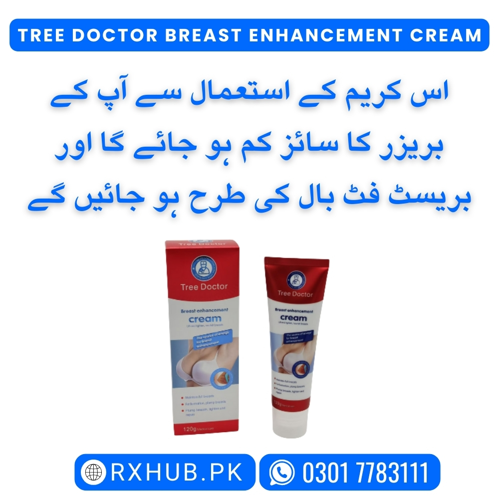 Tree Doctor Breast Cream for Reducing Bra Size and Shaping Breasts