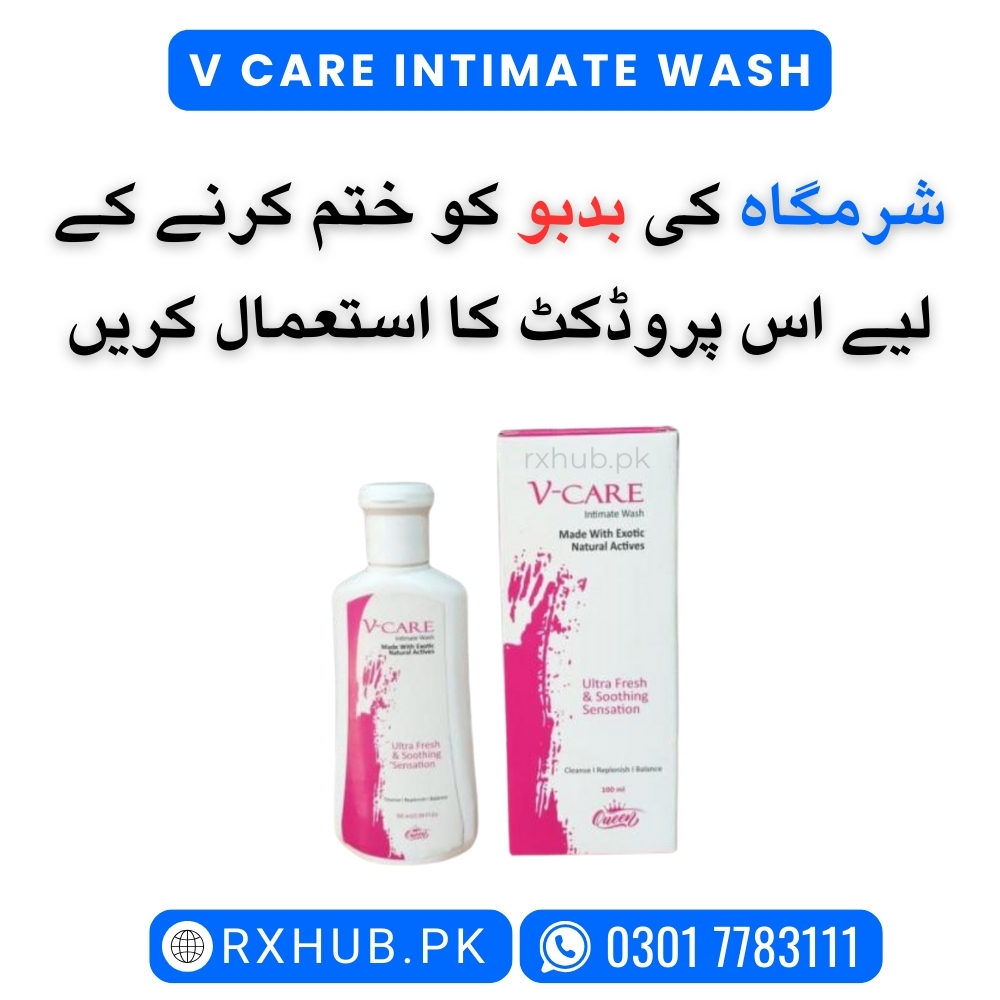 V Care Intimate Wash Promotion Image In Urdu