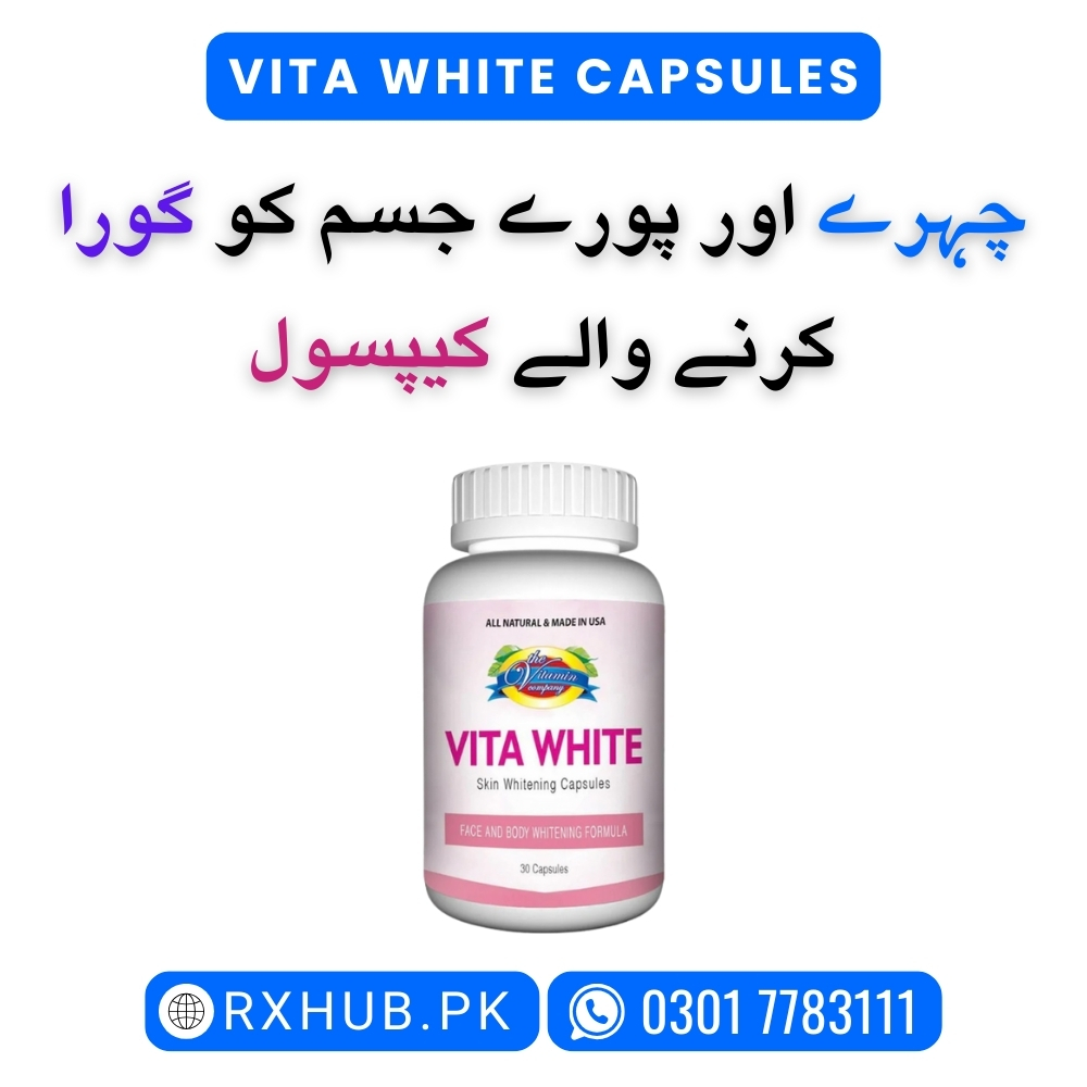 Vita White Capsules Promotion Image In Urdu for Skin Whitening