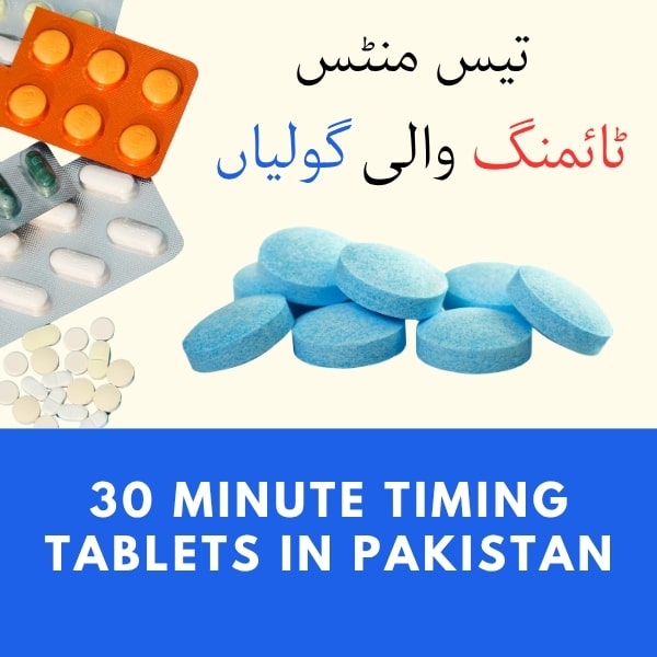 Man holding 30 minute timing tablets in Pakistan for better stamina and performance