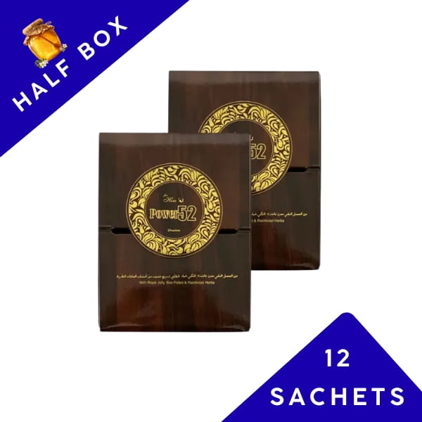 Royal Honey Power 52 Half Box containing 12 sachets for natural energy, stamina, and vitality in men