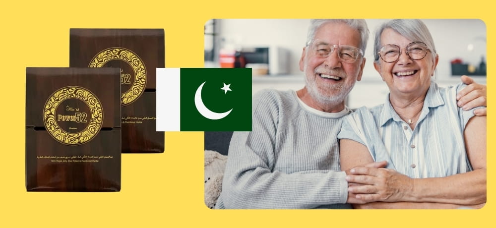 Royal Honey Power 52 Now Available in Pakistan