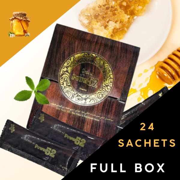 Royal Honey Power 52 Full Box 24 Sachets