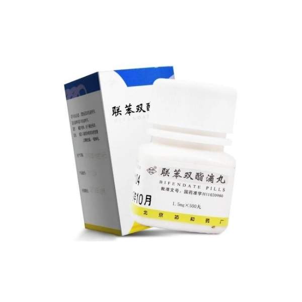 Bifendate Pills 1.5mg imported liver health tablets in Pakistan