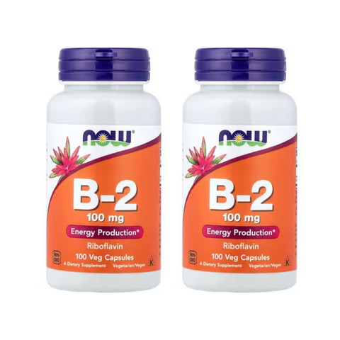 B-2 Capsules 100mg Price in Pakistan