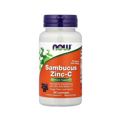 Sambucus Zinc-C Immune Support Price in Pakistan