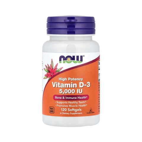 Vitamin D-3 5000 IU Price in Pakistan 120 Softgels