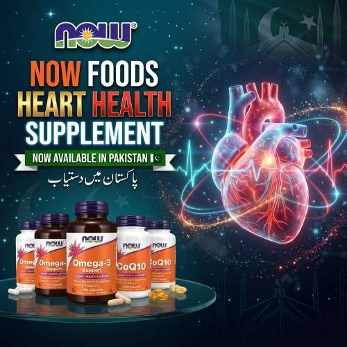 NOW Foods Heart Health Supplements in Pakistan Omega-3 CoQ10 Ubiquinol and cardiovascular nutrition