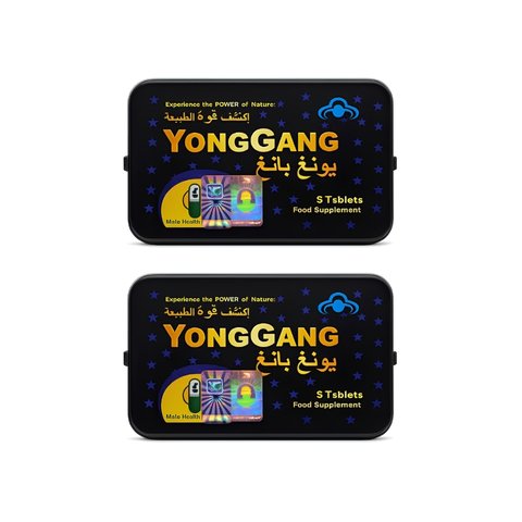 Yong Gang Tablets for adult men in Pakistan