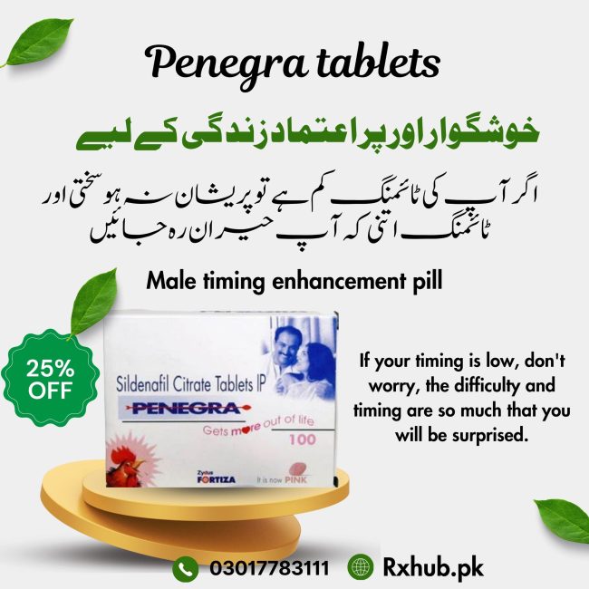 Penegra Tablets for Timing and Erection in Pakistan