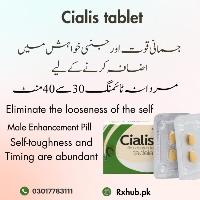 Cialis Tablets for Male Power and Increased Timing