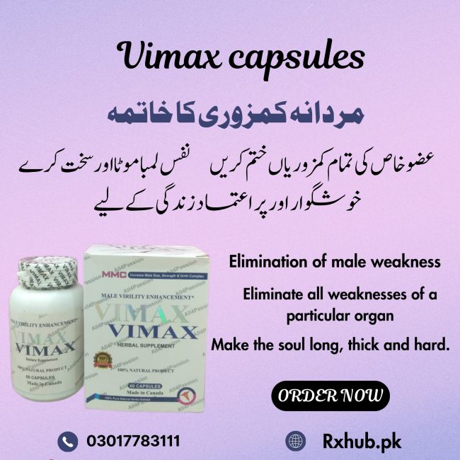 Vimax Capsules for Male Enhancement and Size Increase