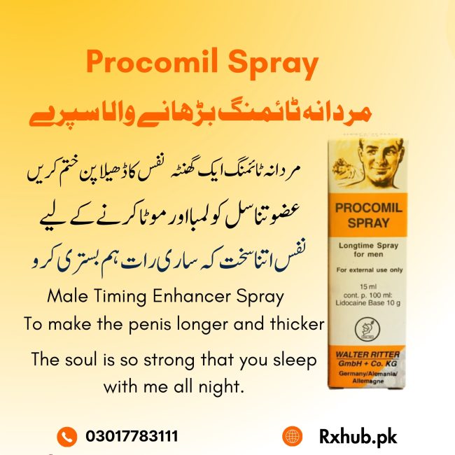 Procomil Spray for Male Timing and Hardness