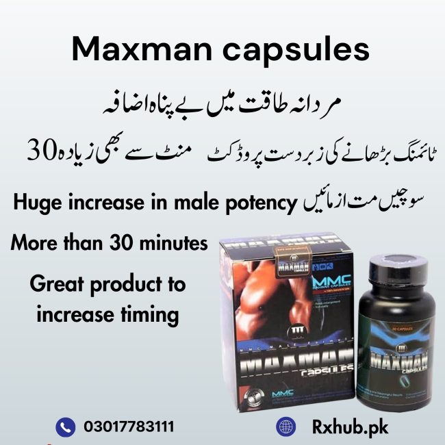 Maxman Capsules Promotion Image In Urdu for Male Timing and Power