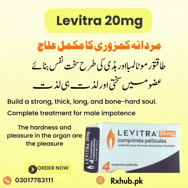 Levitra 20mg Tablets for Erectile Dysfunction Treatment