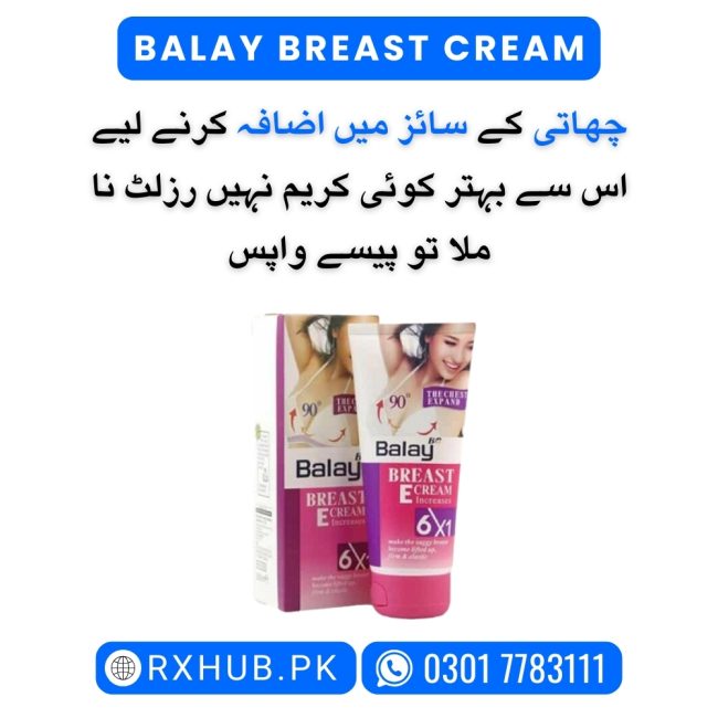 Balay Breast Enlargement Cream Promotion Image In Urdu