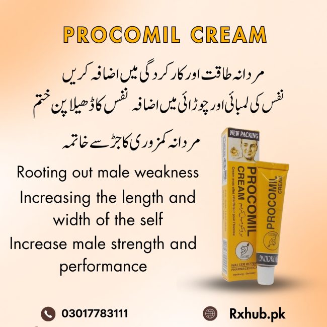 Procomil Cream for Male Enhancement and Firmness