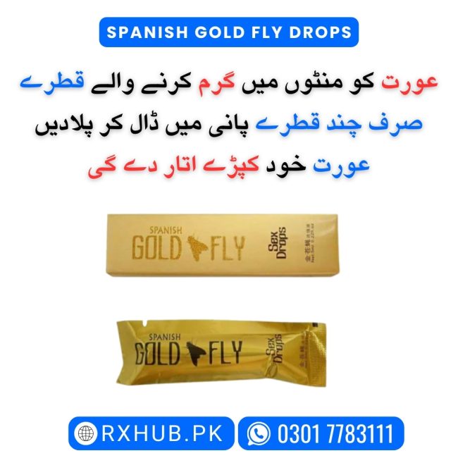 Spanish Gold Fly Drops - Quickly arouses women with just a few drops.