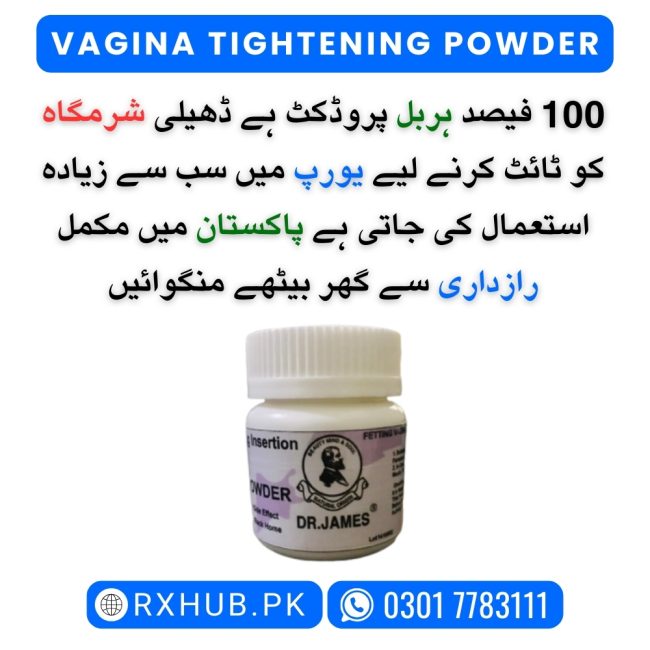 Vagina Tightening Powder Promotion Image in Urdu