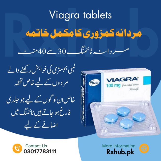 Viagra 100 MG Tablets for Male Weakness and Timing Boost