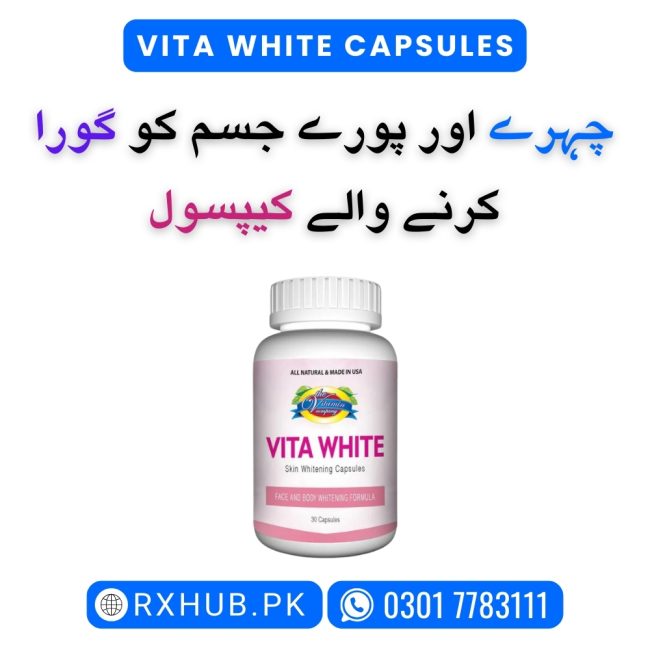 Vita White Capsules Promotion Image In Urdu for Skin Whitening